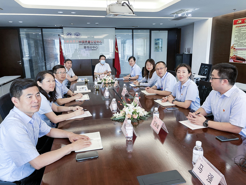 中国中检党委副书记高和生到青岛分中心调研指导工作1 中国中检党委副书记高和生到青岛分中心调研指导工作1