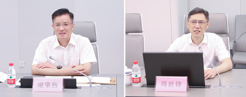 浙江省发展规划研究院一行到访中国质量认证中心2