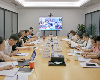 中心当选长三角绿色认证联盟理事单位