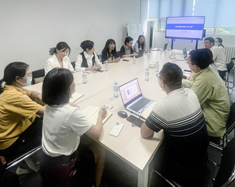 产业服务齐创新 合作再探新征程——认证中心一行到海尔集团进行合作交流