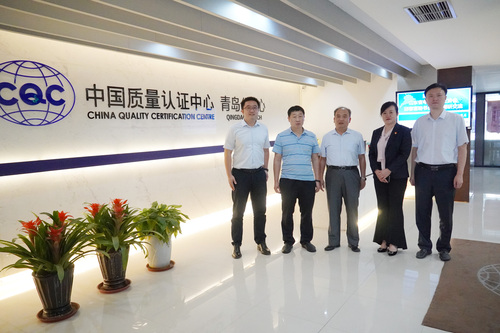 山东省电动车行业协会一行到访中国质量认证中心青岛分中心