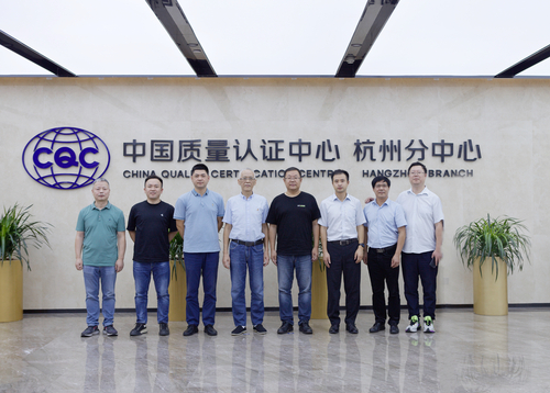 吉利汽车研究院试验中心一行到访中国质量认证中心杭州分中心