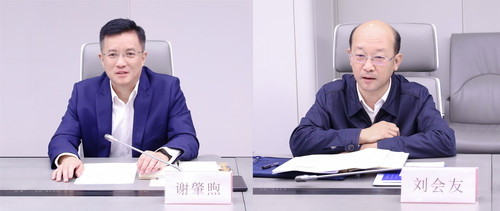 中国质量认证中心与中国石化集团有限公司开展合作交流2 中国质量认证中心与中国石化集团有限公司开展合作交流2