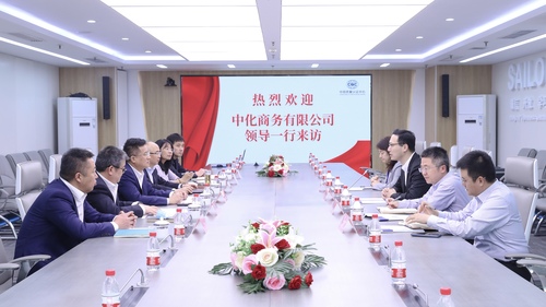 中国质量认证中心与中化商务有限公司开展合作交流1