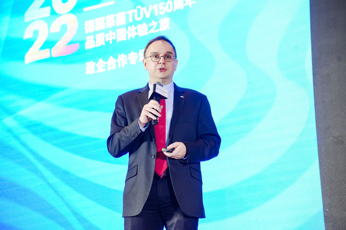 中国质量认证中心联合德国莱茵TÜV举办显示设备低蓝光认证颁证仪式2