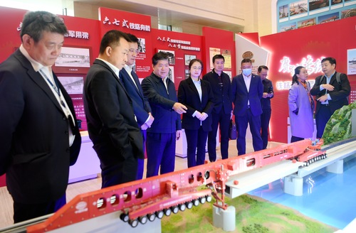 认证中心与中铁五院举行会谈并签订战略合作协议4