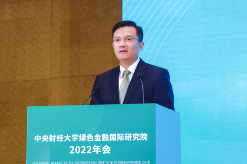 扬合作之帆 启共赢之航——认证中心与中央财经大学签署合作协议1 扬合作之帆 启共赢之航——认证中心与中央财经大学签署合作协议1