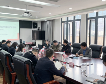 践行“两山论” 共促生态产品价值实现——认证中心生态价值评测中心助力重庆市武隆区探索生态产品价值实现路径