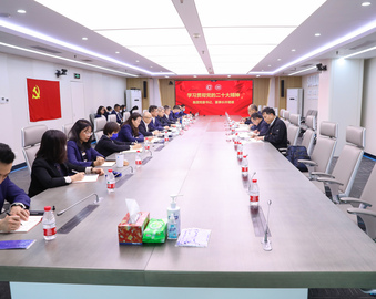 一心一意谋发展 锐意进取促改革——许增德深入认证中心宣讲党的二十大精神