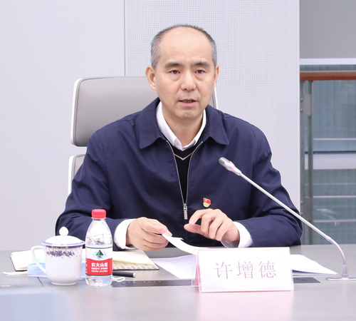 一心一意谋发展 锐意进取促改革——许增德深入中国质量认证中心宣讲党的二十大精神2