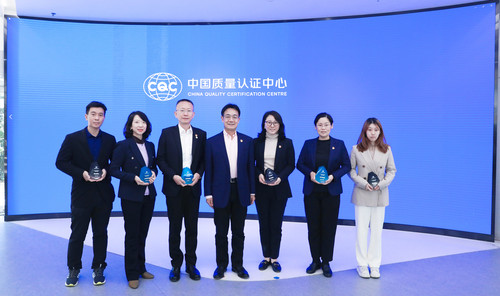 中国质量认证中心组织开展第九届“法制宣传月”合规知识竞赛活动1