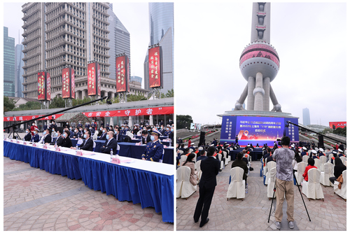中国质量认证中心应邀参加习近平总书记授旗致训词四周年活动暨2022年上海市”119“消防宣传月启动仪式1 中国质量认证中心应邀参加习近平总书记授旗致训词四周年活动暨2022年上海市”119“消防宣传月启动仪式1