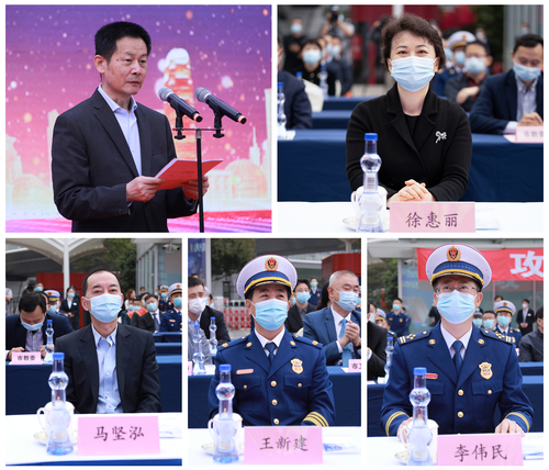 中国质量认证中心应邀参加习近平总书记授旗致训词四周年活动暨2022年上海市”119“消防宣传月启动仪式2 中国质量认证中心应邀参加习近平总书记授旗致训词四周年活动暨2022年上海市”119“消防宣传月启动仪式2