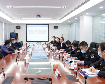 上海市市场监督管理局领导到认证中心上海分中心调研