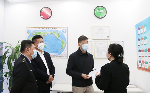 上海市市场监督管理局领导到中国质量认证中心上海分中心调研3 上海市市场监督管理局领导到中国质量认证中心上海分中心调研3