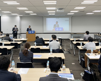 认证中心日本分中心在东京举办GB4943.1-2022《音视频、信息技术和通信技术设备第1部分：安全要求》宣贯会