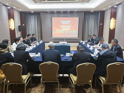 认证中心杭州分中心举办浙江省厨具行业质量提升专家研讨会暨企业专题培训会1 认证中心杭州分中心举办浙江省厨具行业质量提升专家研讨会暨企业专题培训会1