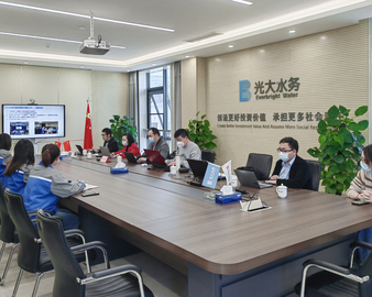 服务“智改数转” 助力数字化转型——认证中心南京分中心为企业开展“智改数转”诊断服务