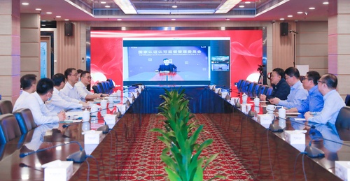 认证中心为格力电器颁发国际认证企业实验室证书2