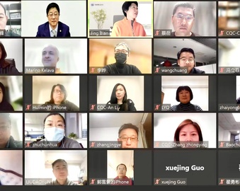 认证中心顺利通过IECEx防爆设备标准认证体系首次评审