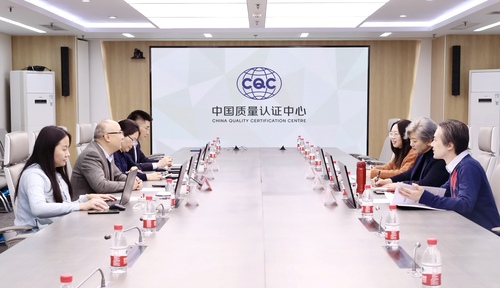 中关村国联绿色产业服务创新联盟一行到访中国质量认证中心 中关村国联绿色产业服务创新联盟一行到访中国质量认证中心