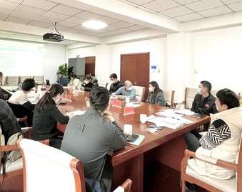 认证中心受邀参加2022年度北京市新能源汽车充电基础设施行业工作会议