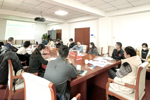 认证中心受邀参加2022 年度北京市新能源汽车充电基础设施行业工作会议