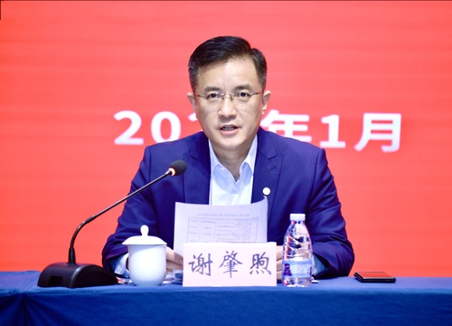 中国质量认证中心2022年工作总结会在京召开2