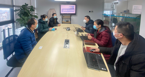 成都市社会科学院经济研究所一行到访中国质量认证中心成都分中心 成都市社会科学院经济研究所一行到访中国质量认证中心成都分中心