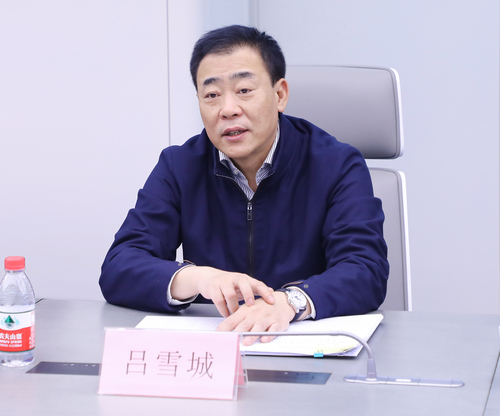 上海市浦东新区领导一行到访中国质量认证中心2