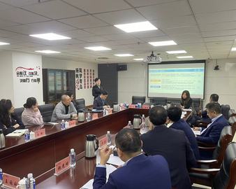 认证中心青岛分中心受邀参加青岛市加油站绿色低碳服务认证调研活动