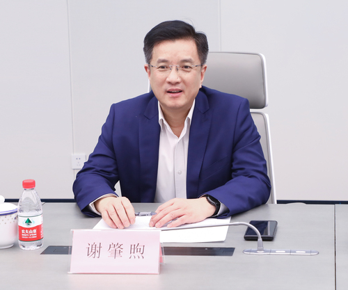 中国质量认证中心与台湾区电机电子工业同业公会开展工作交流2