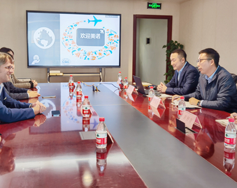 美诺电器有限公司一行到认证中心开展合作交流