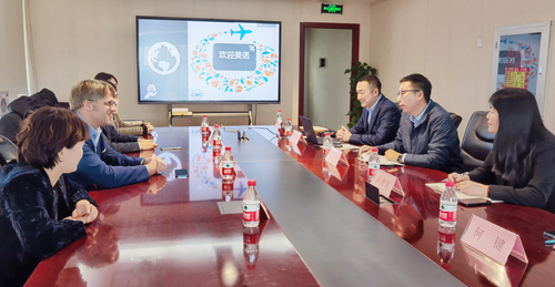 美诺电器有限公司一行到中国质量认证中心开展合作交流 美诺电器有限公司一行到中国质量认证中心开展合作交流