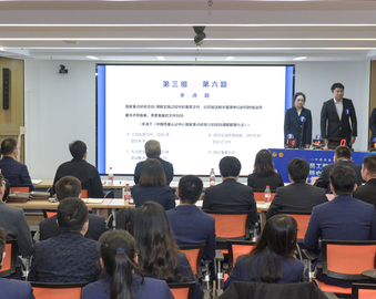 强管理促学习 提素质增效益——认证中心举办青年员工劳动和技能竞赛暨内部核心制度学习闯关竞赛