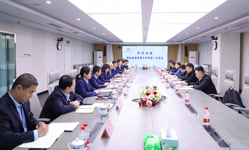 广东省检验检测认证研究院集团有限公司一行到访中国质量认证中心1 广东省检验检测认证研究院集团有限公司一行到访中国质量认证中心1