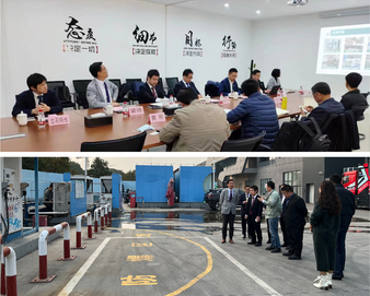 深入挖掘企业需求 赋能氢能产业发展——认证中心一行赴上海嘉定调研