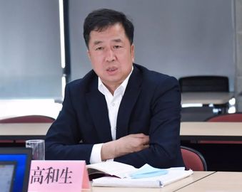 高和生到认证中心成都分中心调研指导工作