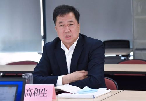 高和生到认证中心成都分中心调研指导工作1