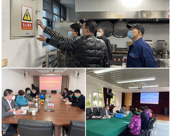 认证中心现代服务业评测中心受邀参加上海市养老机构消防安全标准化管理标杆示范单位创建考评工作