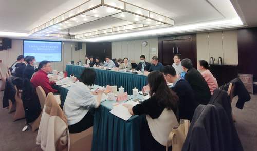 中国质量认证中心承接的“‘十四五’时期北京市低碳发展标准体系研究”项目顺利通过验收 中国质量认证中心承接的“‘十四五’时期北京市低碳发展标准体系研究”项目顺利通过验收