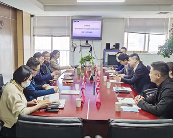 武汉市消防支队、湖北省标准化与质量研究院一行到访认证中心公共应急业务评测操作中心