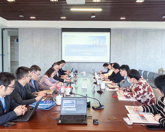 创新谋发展 合作新篇章——江苏省可再生能源行业协会到访认证中心南京分中心