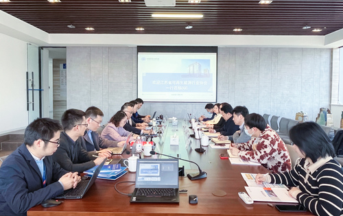 江苏省可再生能源行业协会到访中国质量认证中心南京分中心 江苏省可再生能源行业协会到访中国质量认证中心南京分中心