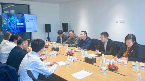 中国质量认证中心青岛分中心联合中国循环经济协会、青岛市发展改革委开展资源循环节约调研2 中国质量认证中心青岛分中心联合中国循环经济协会、青岛市发展改革委开展资源循环节约调研2