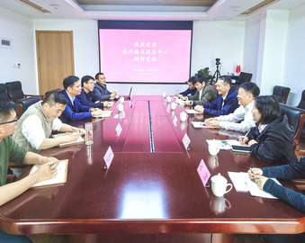 福州海关技术中心一行到认证中心福州分中心开展业务交流