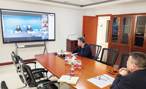 中国质量认证中心组织召开标准编审职业技能政策座谈会