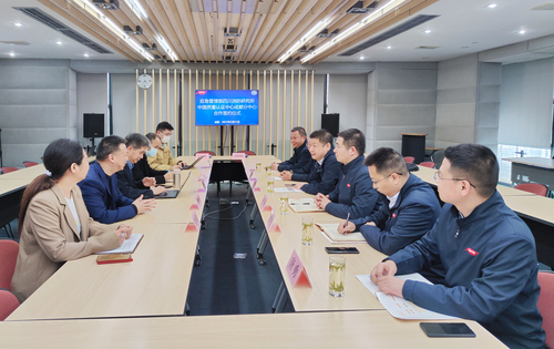 中国质量认证中心成都分中心与应急管理部四川消防研究所签署合作协议1 中国质量认证中心成都分中心与应急管理部四川消防研究所签署合作协议1