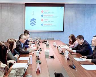 江苏省发展改革委一行到访认证中心南京分中心