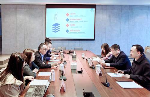 江苏省发展改革委一行到访中国质量认证中心南京分中心